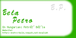 bela petro business card