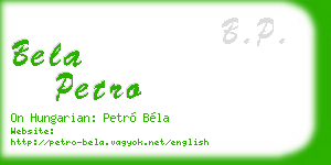 bela petro business card